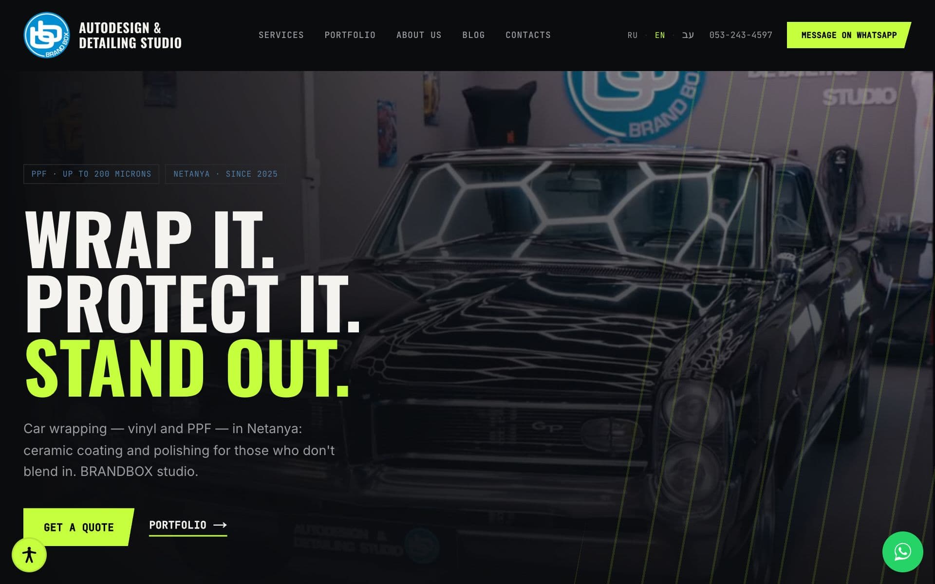 Project website BP Box — Car detailing