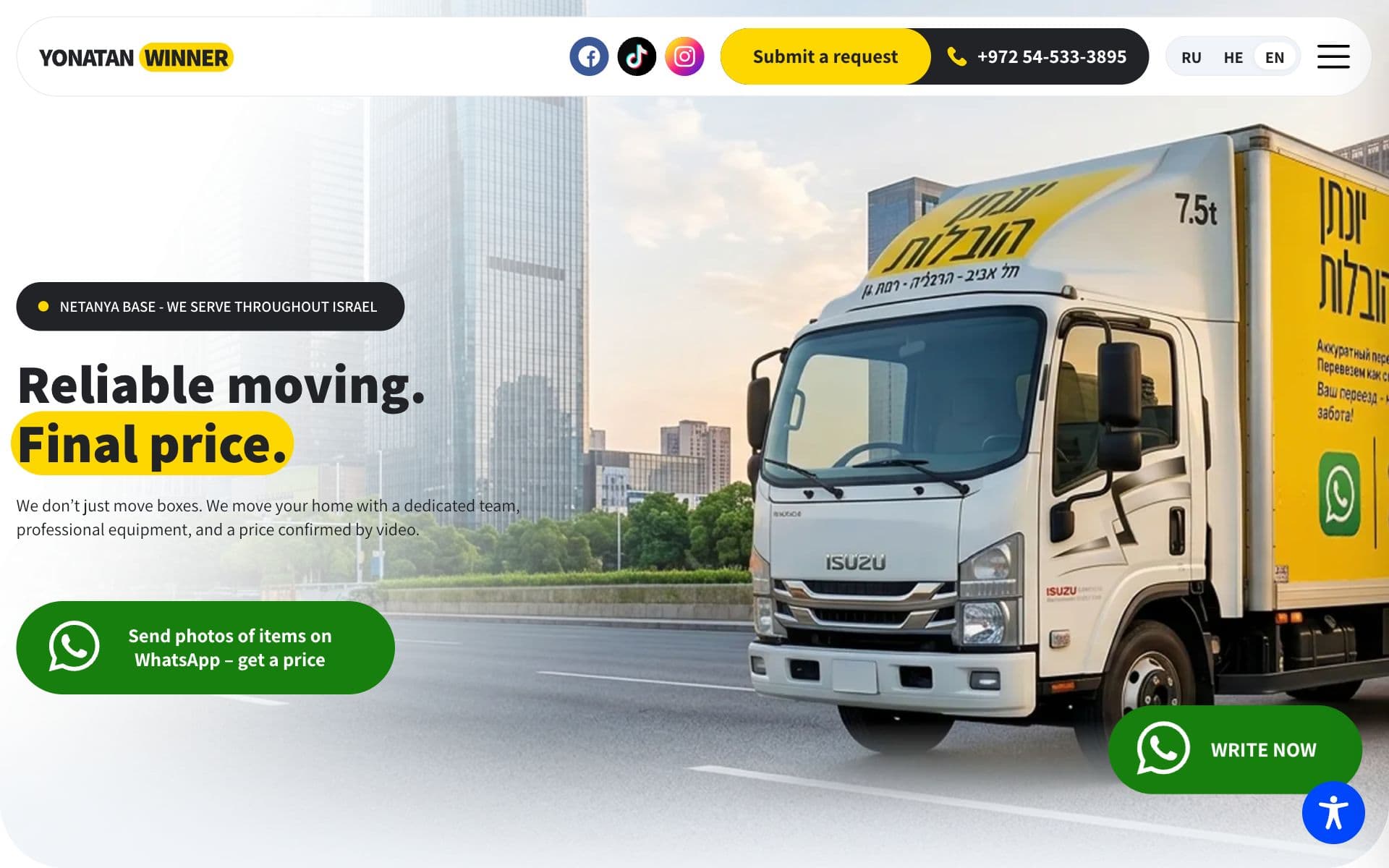 Project website Yonatan Winner — Home & office moving